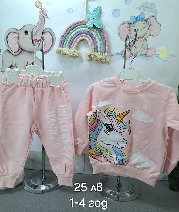 Комплекти за момиченца