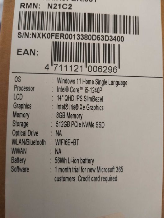 Ноутбук Acer б/у