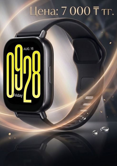 Xiaomi redmi watch 5 active