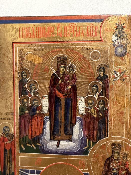 Icoana Maica Domnului, 4 registre,pictata manual