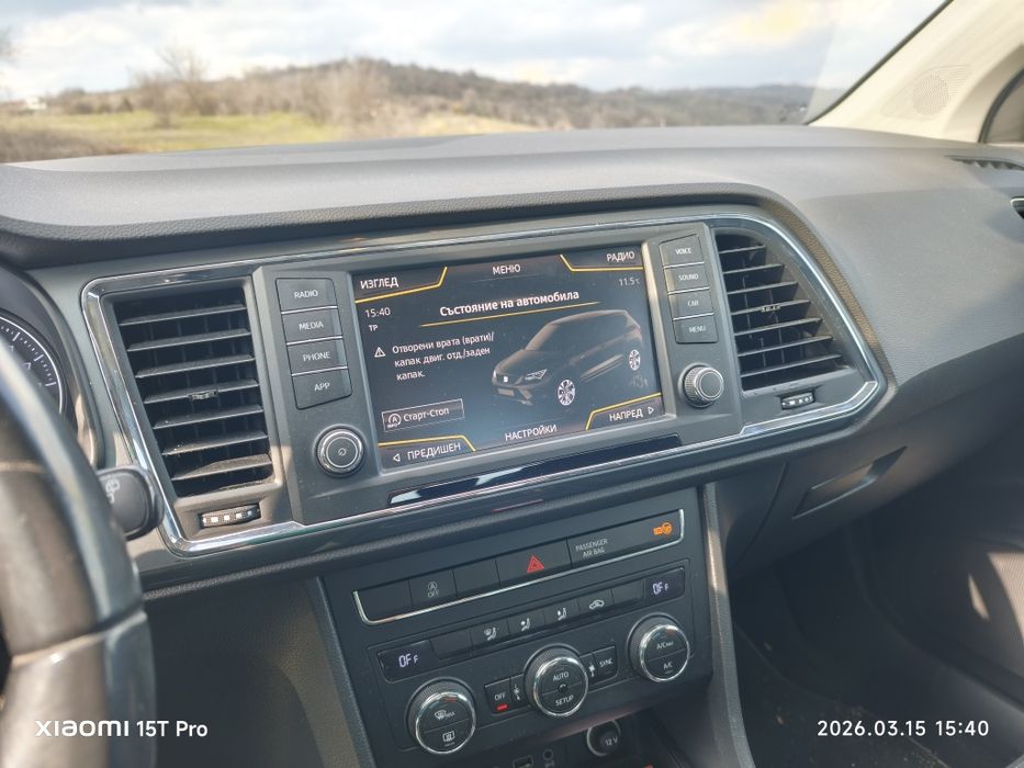 Seat Ateca  1.6tdi