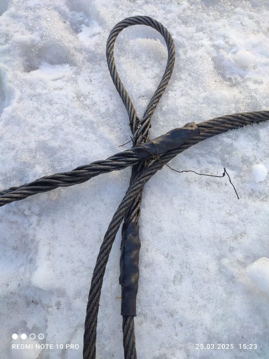 Чалки троссовые 2 штуки