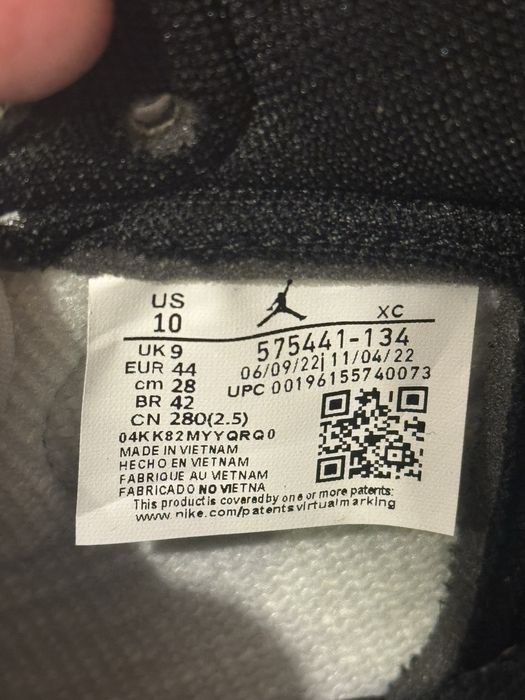 Jordan 1 University Blue