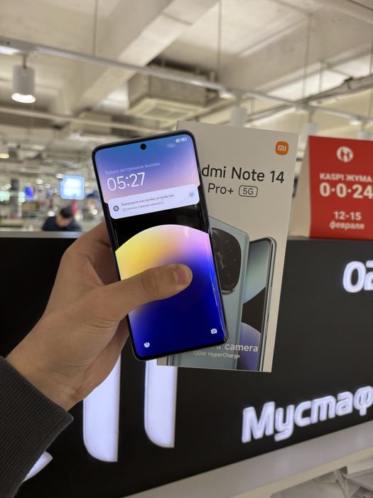 Redmi Note 14 Pro+ 256gb