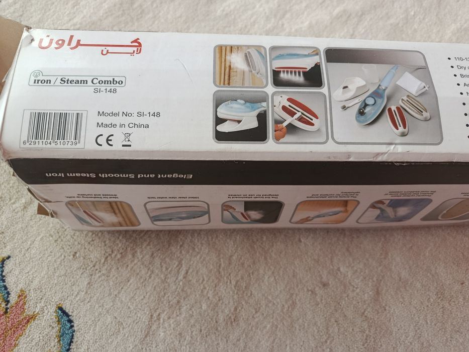 Продаю Парной утюг