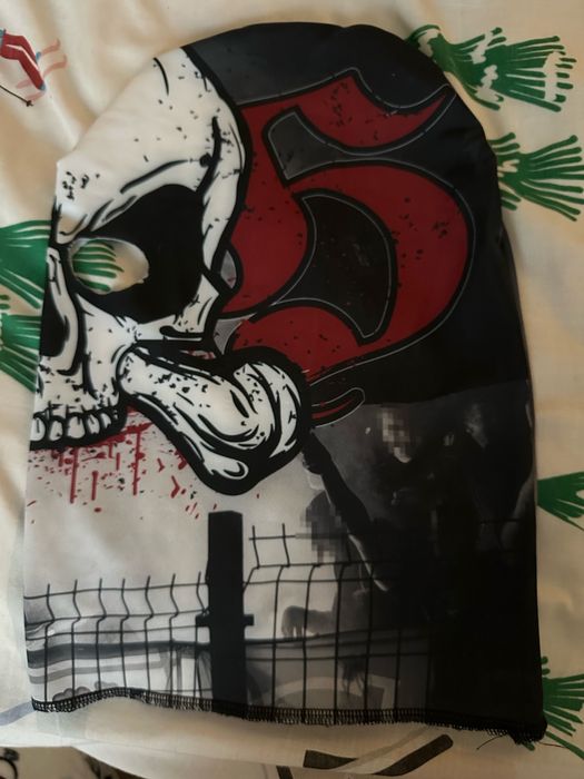 Маска на ЦСКА София