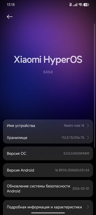 Redmi not 14 sotiladi