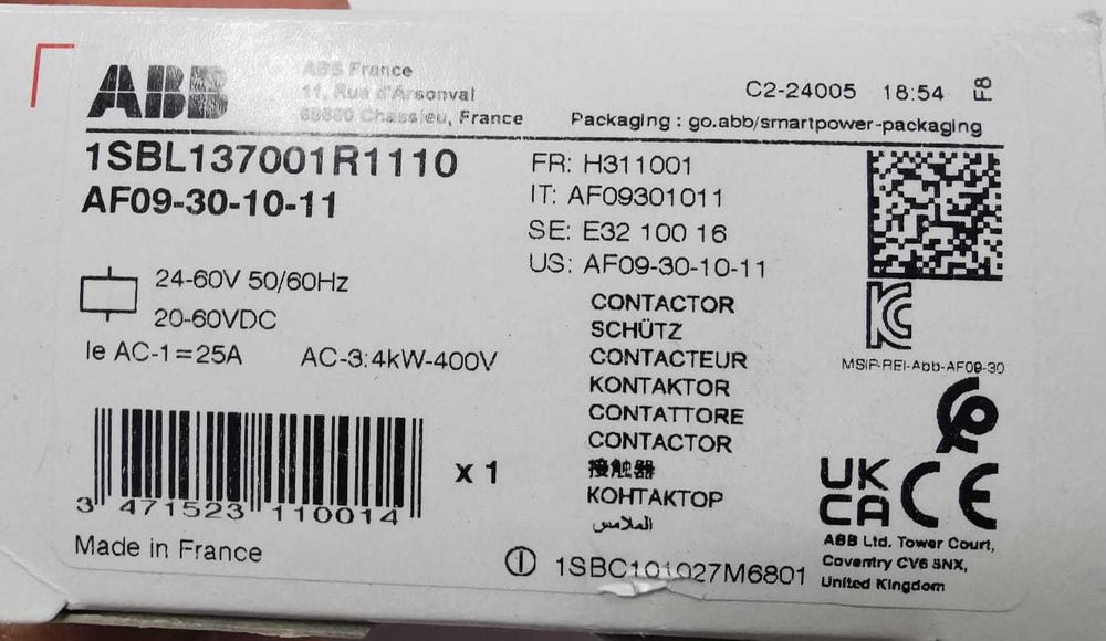 1SBL137001R1110 Контактор ABB