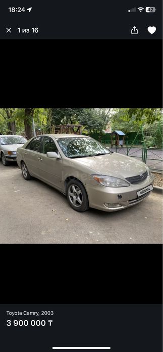 Продам диски с резиной