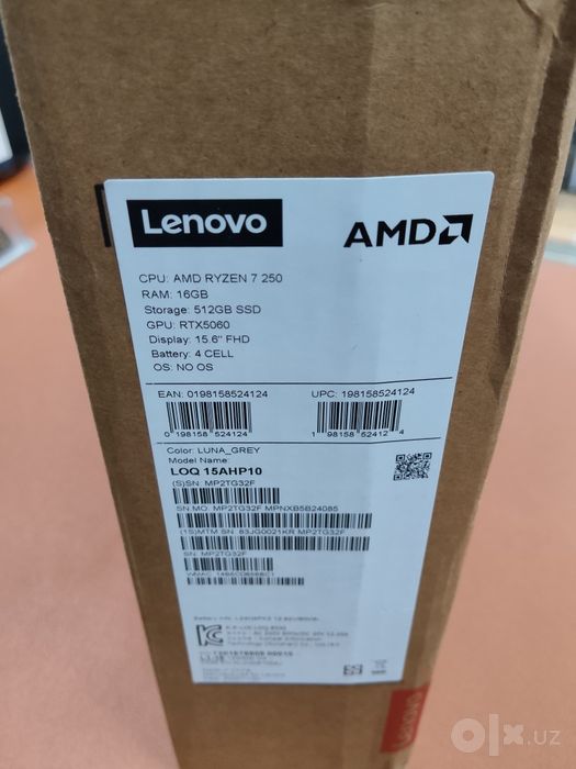Lenovo LOQ 15AHP10 (Luna Grey)
