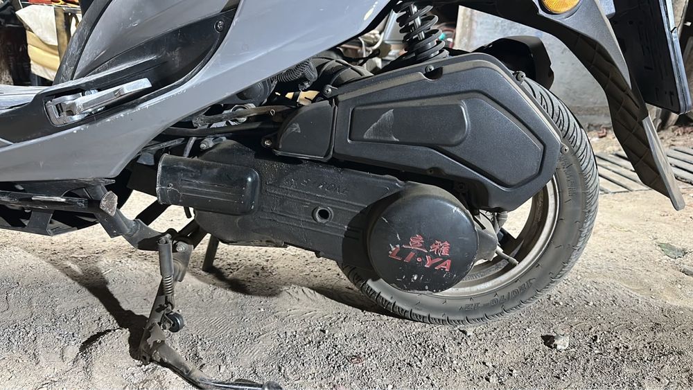 Maxi 165 165кубов