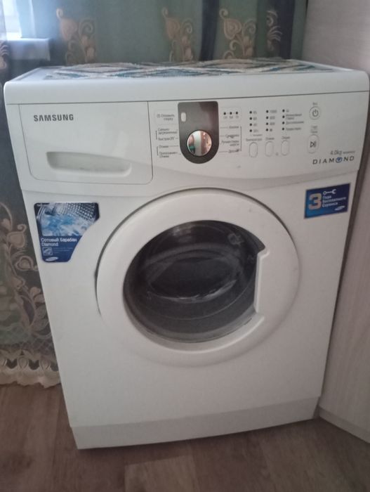 Стиральная машинка