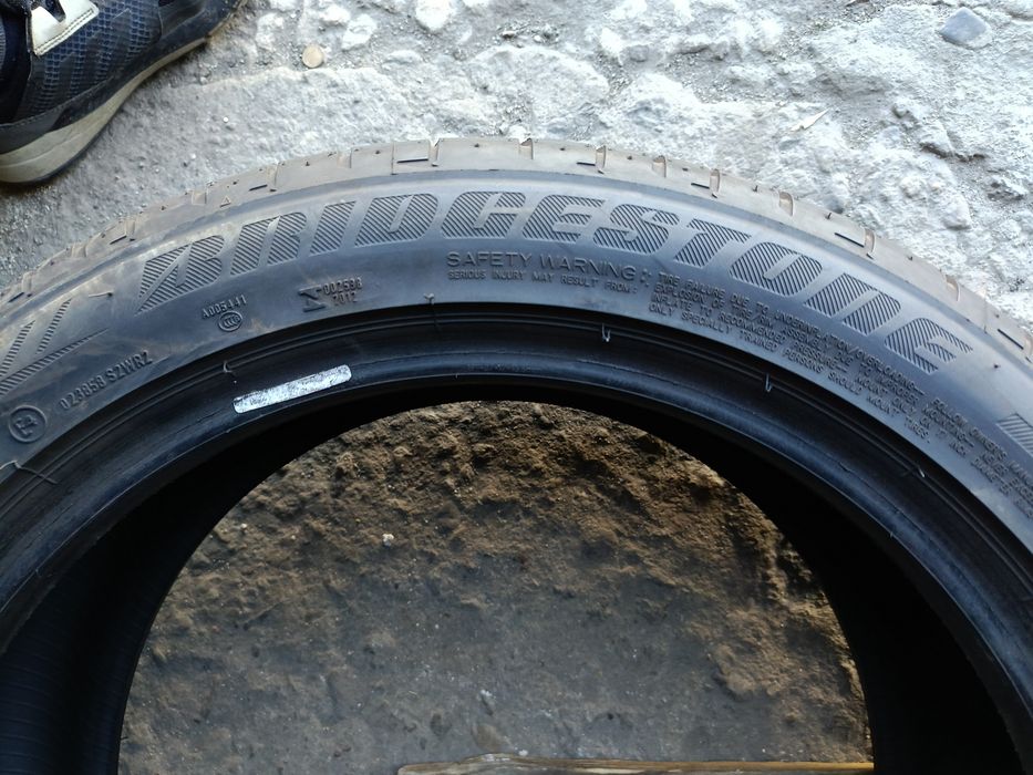 Летни гуми -2021г.-17цола-205/50-1бр.-99лв."HANKOOK"