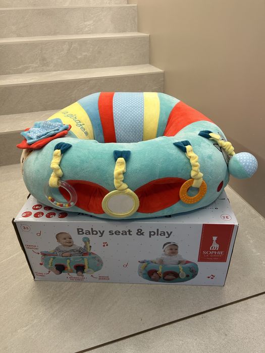 Бебешки пуф Sophie La Giraffe