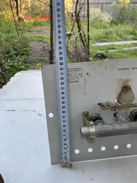 Продам газовую горелку