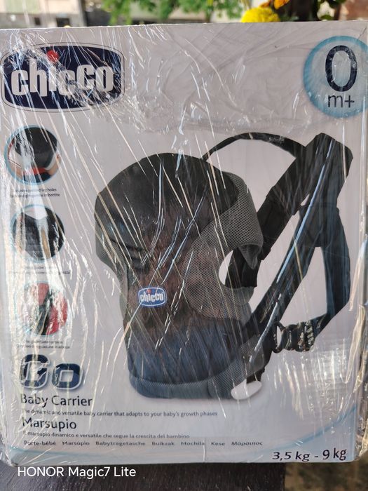 Кенгуру за бебе Chicco