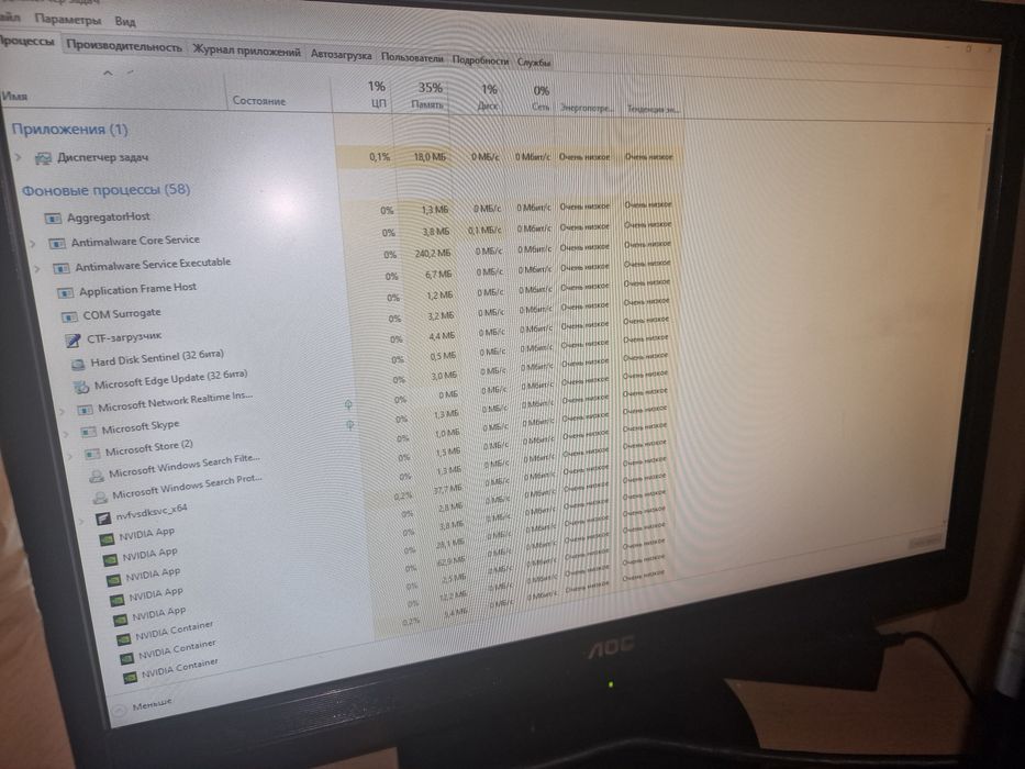 Продам пк полный комплект