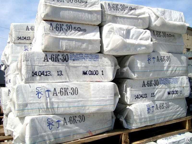 Асбест хризотил марки А-6-30 по 50кг