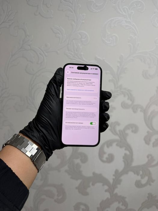 Продам айфон 14 про 1 терабайт памяти
