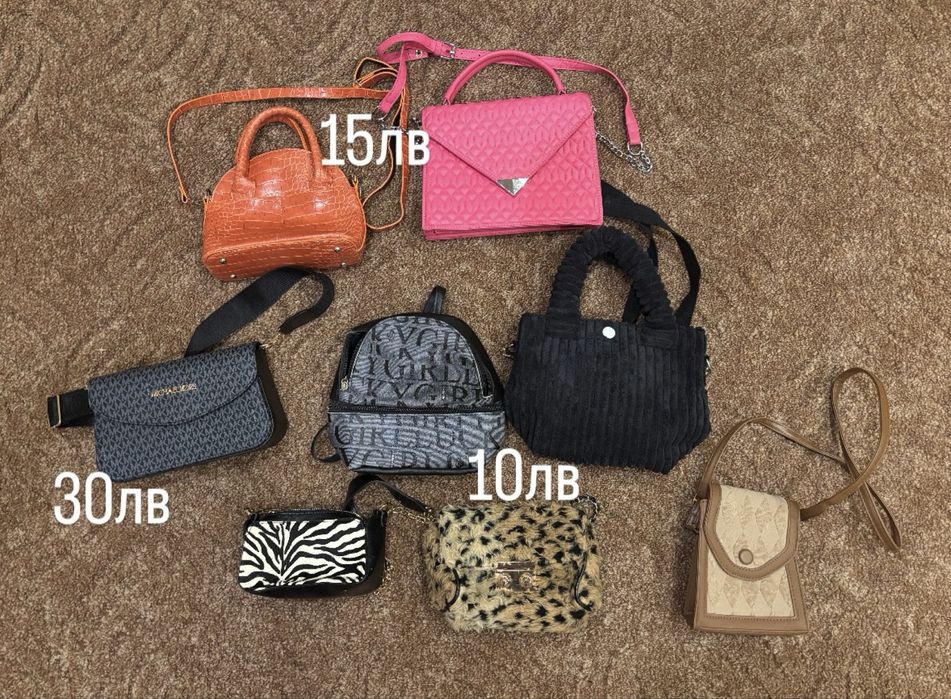 michael kors чанта