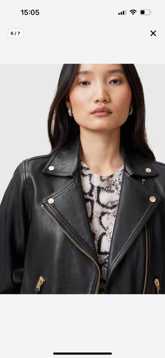 Кожено яке Allsaints - размер S