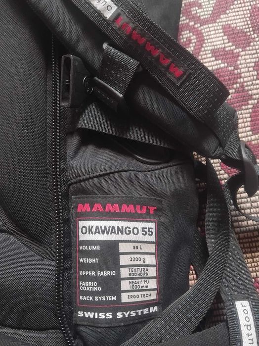 Планинска раница Mammut