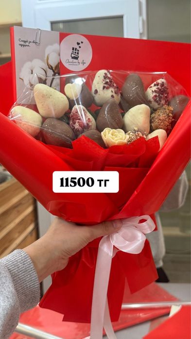 Букет и торт комбо