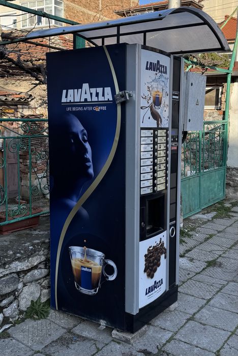 Вендинг Necta Astro