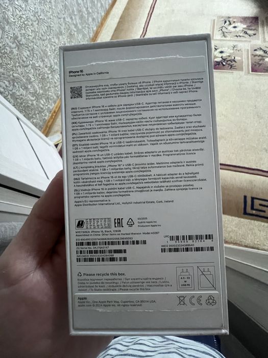 Айфон 16 в идеале