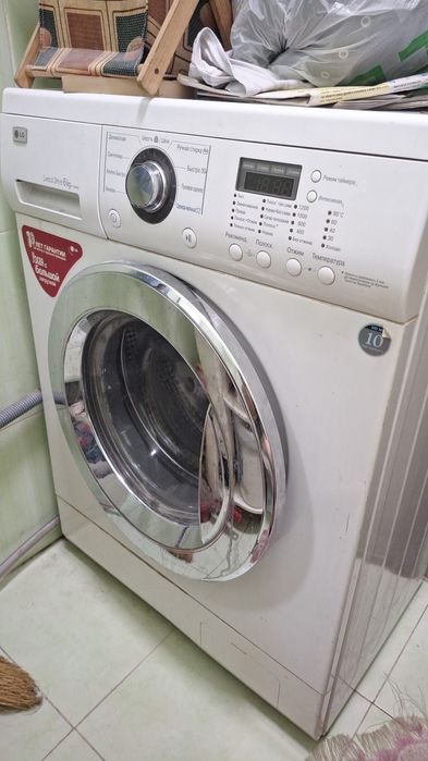 Стиральная машина