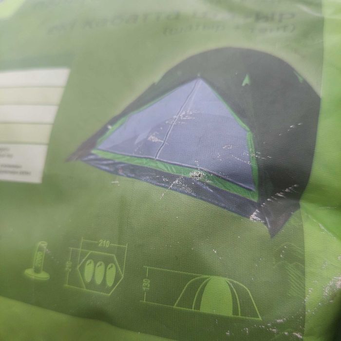 Палатка трехместная