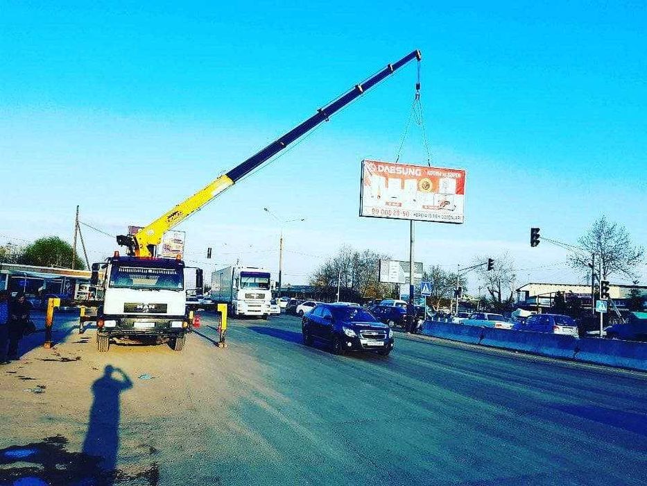 Услуга манипулятора. Manipulyator Xizmati. 5 тонн 19 метр Лучшая цена!