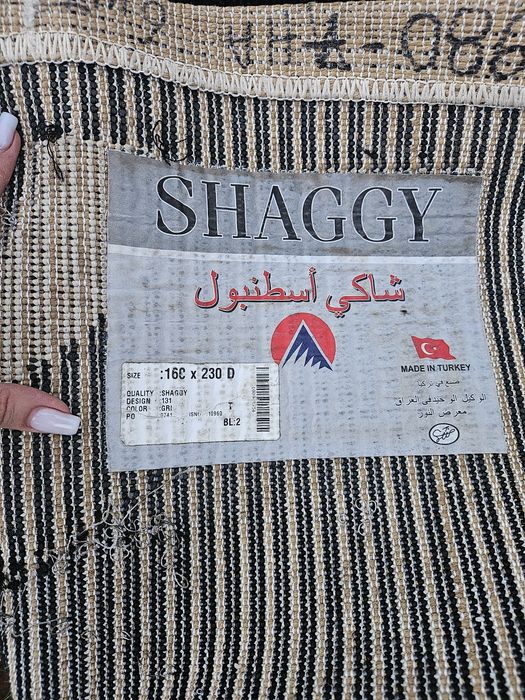 Продам ковёр в отличном состоянии