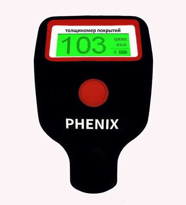 Толщиномер Phenix 7000Pro