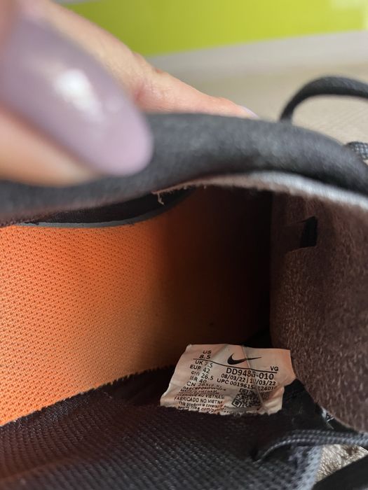 Футболни стоножки Nike