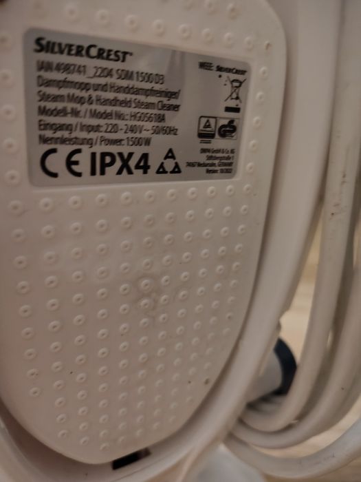 парочистачка Silvercrest 2 в 1