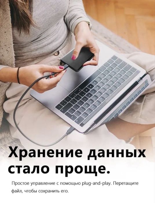 внешний жесткий диск Toshiba Canvio Gaming объемом 1 ТБ