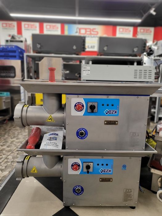 Мясорубка, ет тартқыш