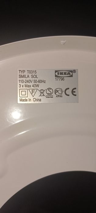 Светильник солнышко ИКЕА