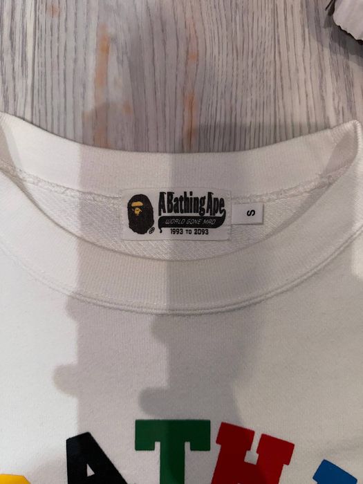 A Bathing Ape College Line Rib Crewneck