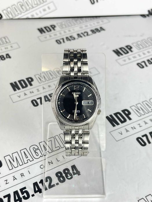 NDP Amanet NON-STOP Bld.Iuliu Maniu 69 CEAS SEIKO (49573)