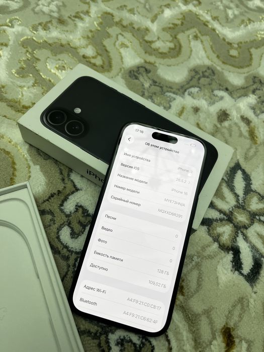 Iphone  16 128 gb