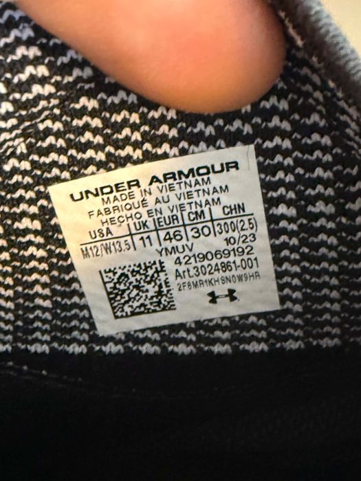 Мъжки маратонки Under Armour Steph Curry | 46 номер