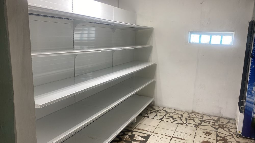 Магазин «Услада»