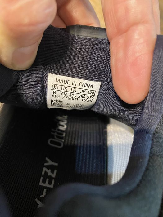 Моратонки Adidas