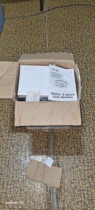 Театър лампа профисионал