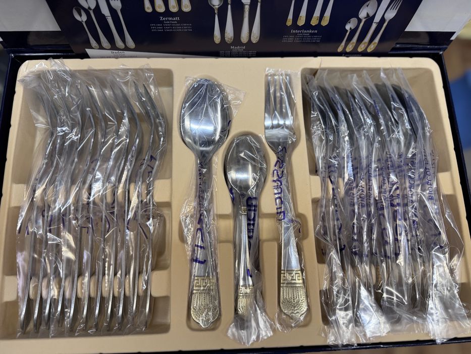 Набор столовых приборов