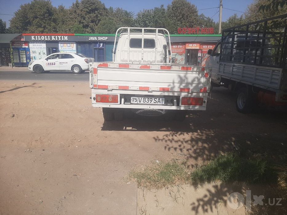 Changam yuk bortli