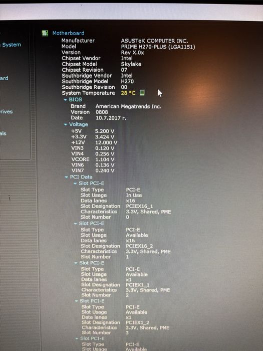 Дъно Asus Prime h270 и процесор i5 6400