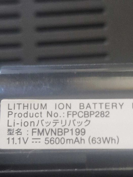 Лаптоп 15.6" Fujitsu E782 Intel® i5-3230M 3.2 GHz 4GB DDR3L 500GB